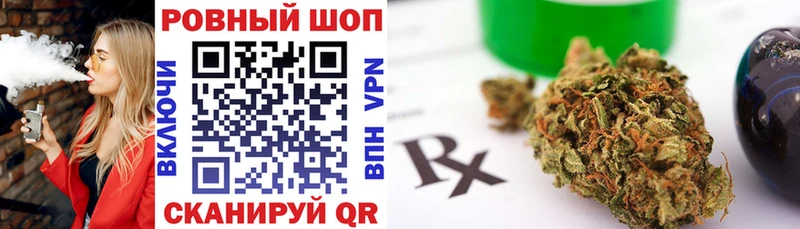 Наркота Нижняя Салда Амфетамин Галлюциногенные грибы Меф ГАШ Cocaine Канабис