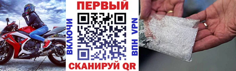 МЕГА ссылки  Нижняя Салда  АМФЕТАМИН Premium  сколько стоит 