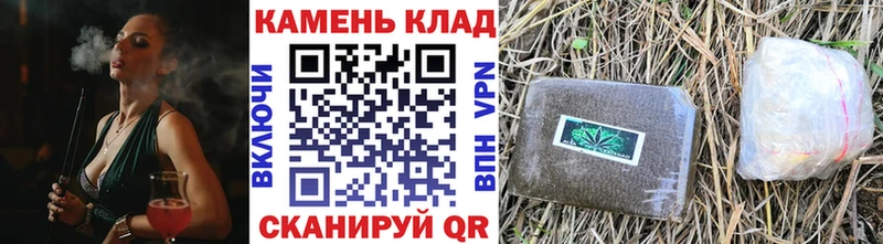 Гашиш хэш  маркетплейс состав  Нижняя Салда 