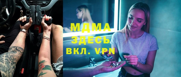 каннабис Алзамай