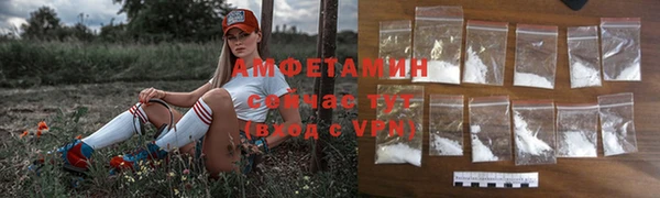 каннабис Алзамай
