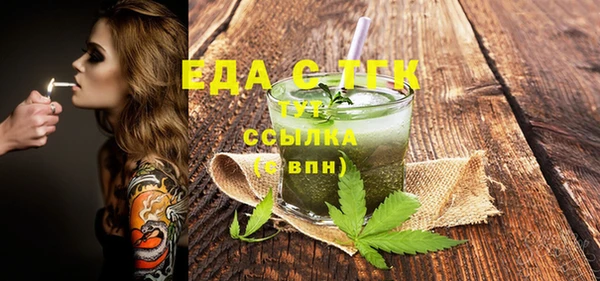 каннабис Алзамай