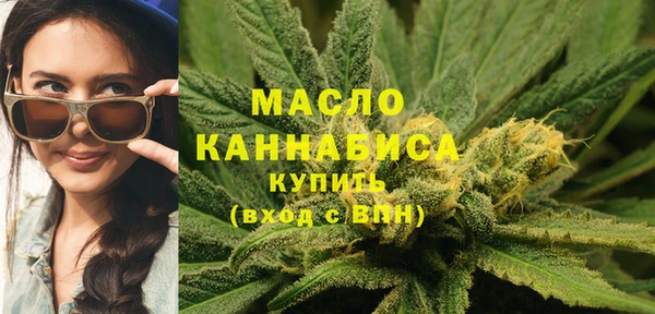 спиды Алексин