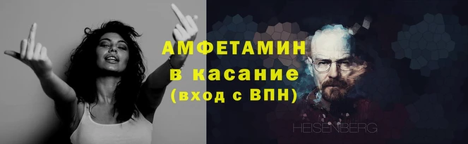 каннабис Алзамай