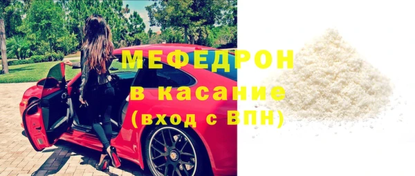 гидра Абдулино