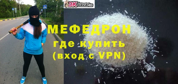гашишное масло Снежинск