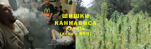 каннабис Алзамай