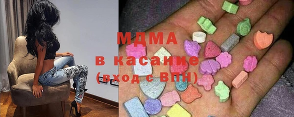 каннабис Алзамай