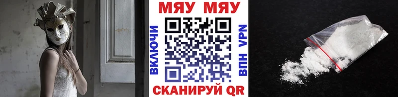 хочу   Нижняя Салда  МЯУ-МЯУ мяу мяу 