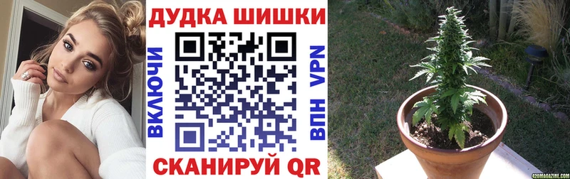 Конопля LSD WEED  OMG ТОР  Нижняя Салда  где купить наркотик 